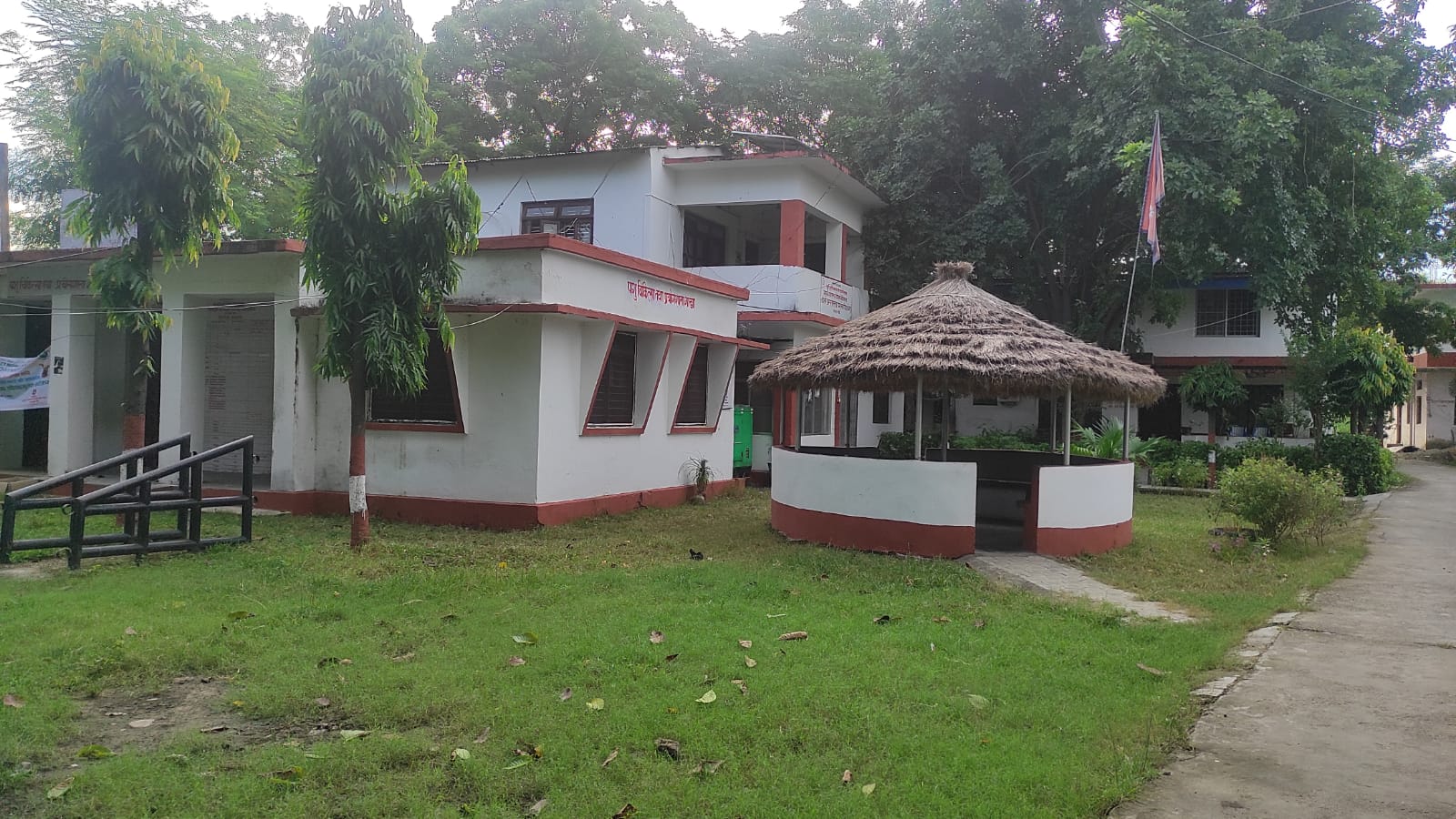 कार्यालय  भवन